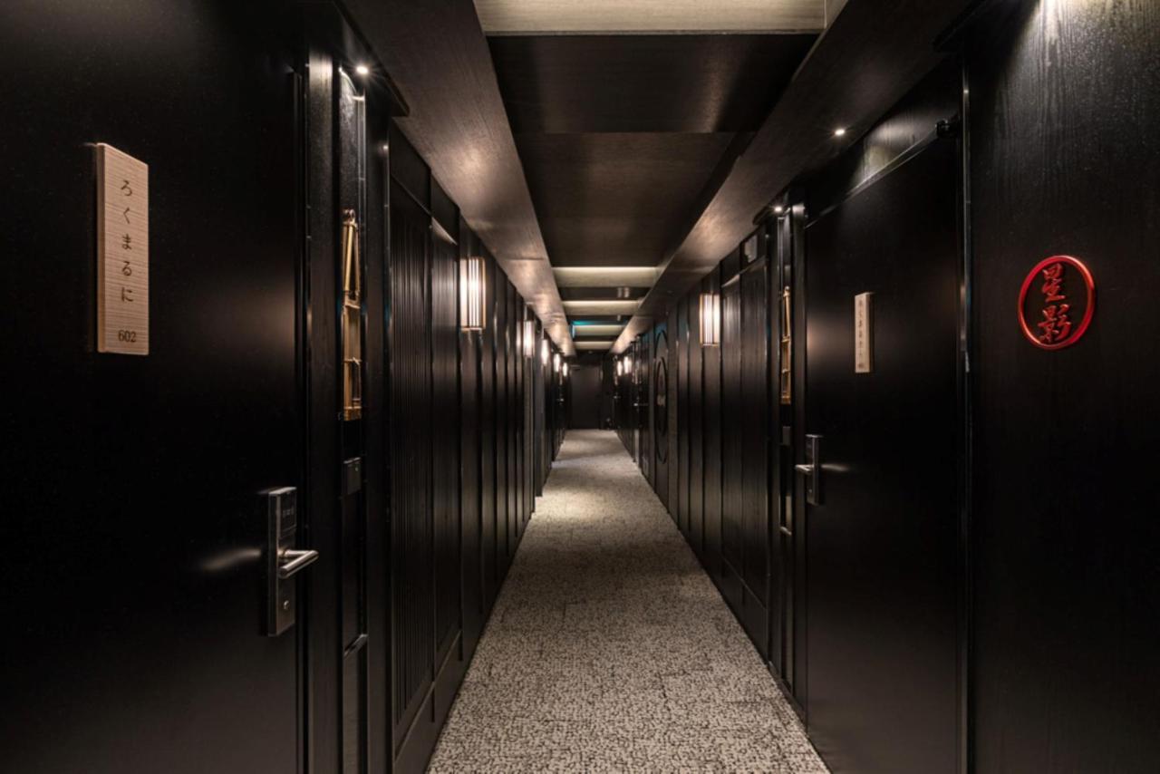 بوسان Hoshikage Ryokan Hotel المظهر الخارجي الصورة