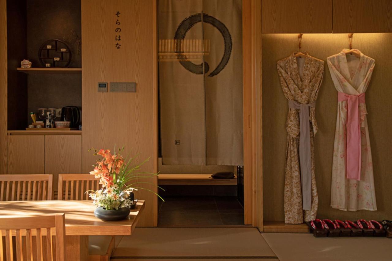 بوسان Hoshikage Ryokan Hotel المظهر الخارجي الصورة